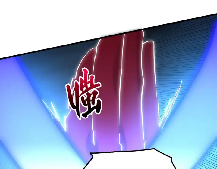 《从末世崛起》233 让众人震撼的左凡！图61