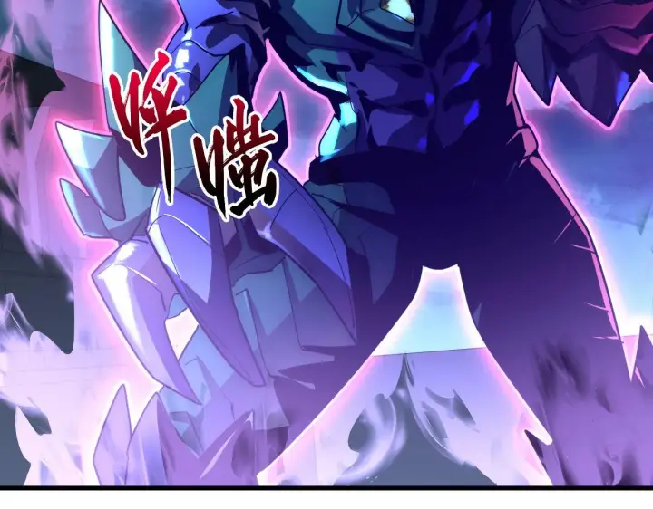《从末世崛起》233 让众人震撼的左凡！图91