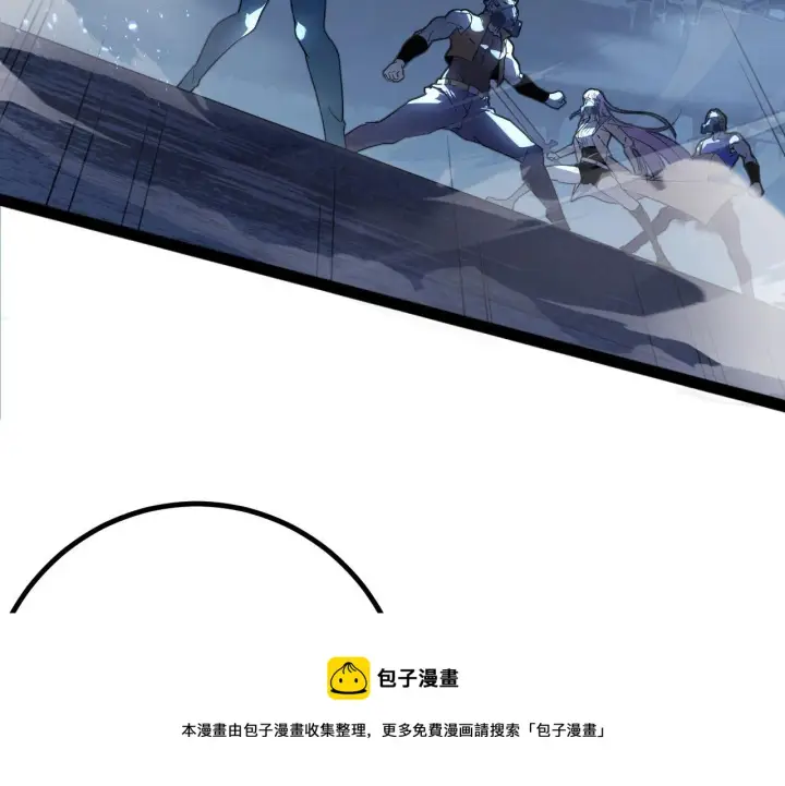 《从末世崛起》095 亡命袭杀的危局！图10