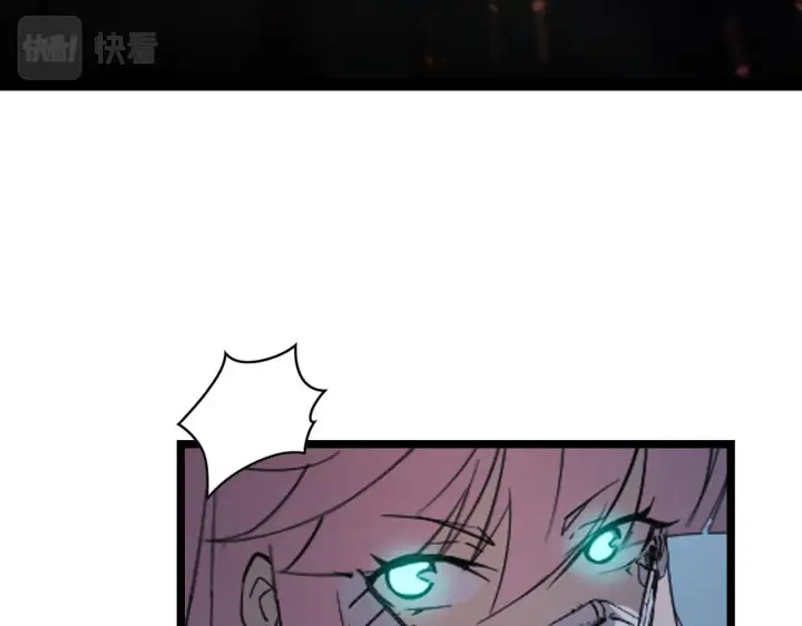 《从末世崛起》095 亡命袭杀的危局！图106