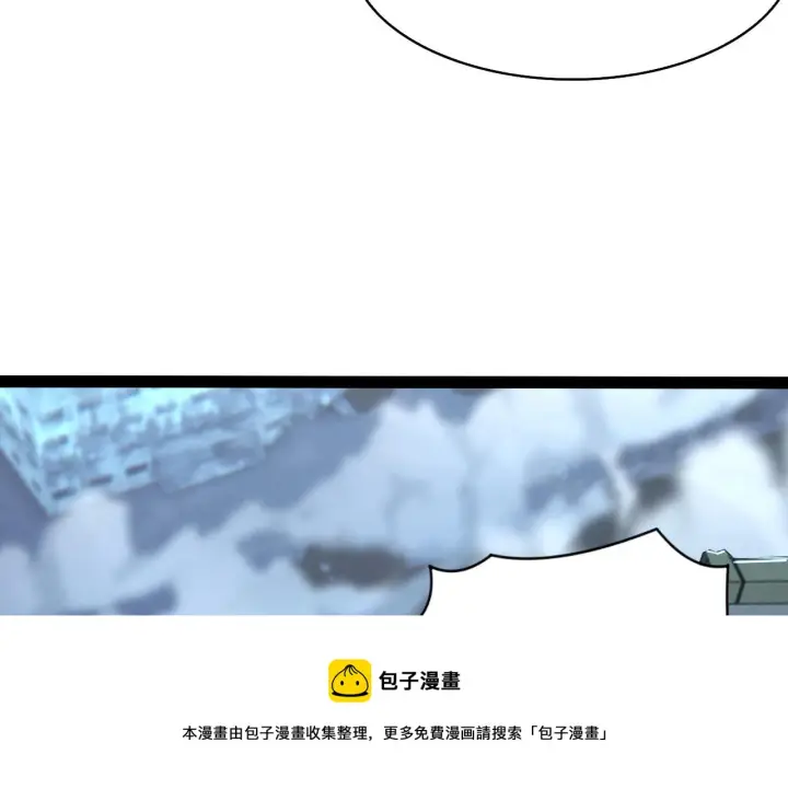 《从末世崛起》095 亡命袭杀的危局！图127