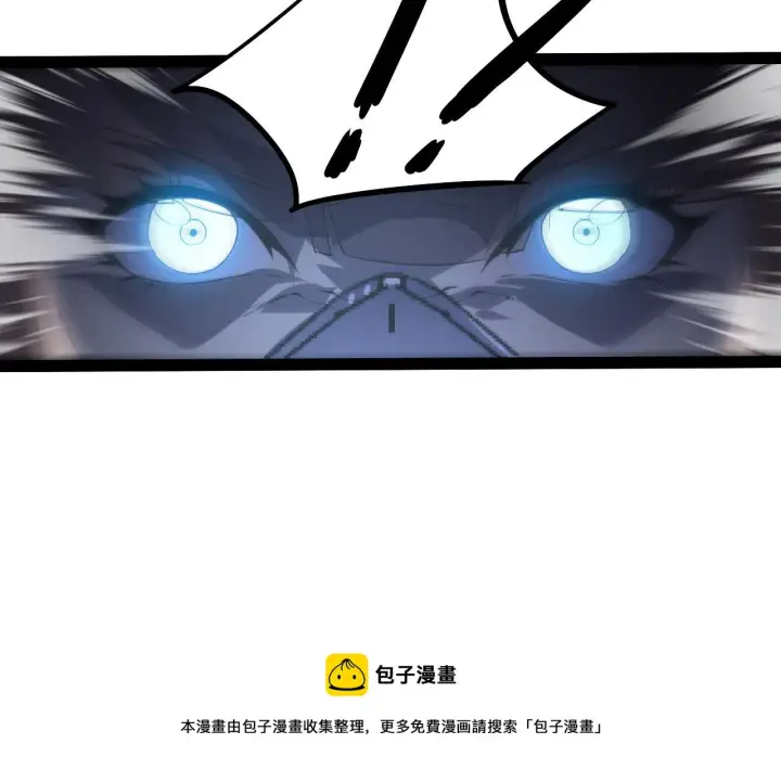 《从末世崛起》095 亡命袭杀的危局！图20