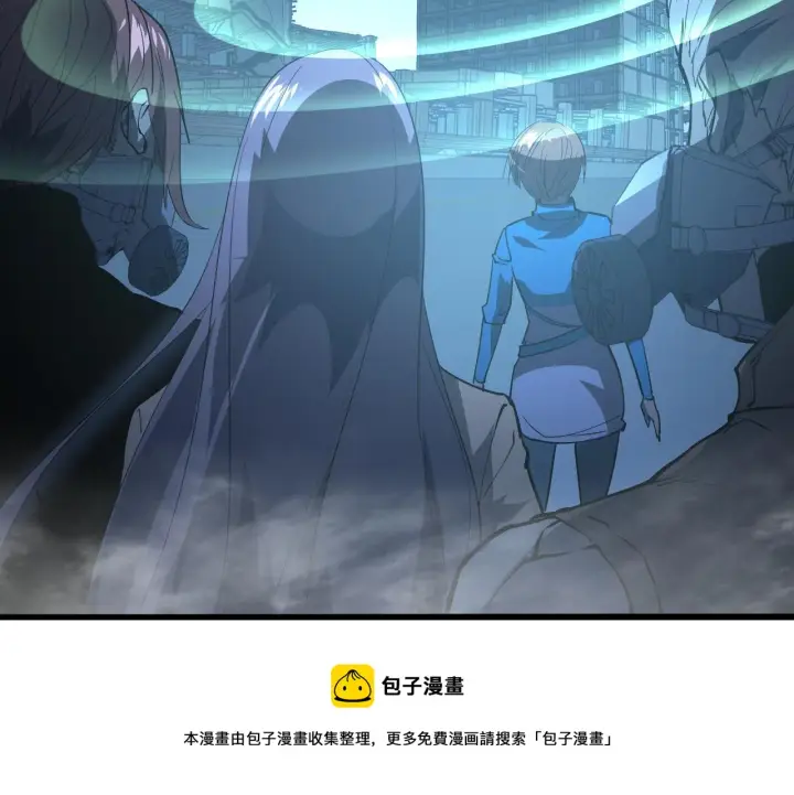 《从末世崛起》095 亡命袭杀的危局！图30