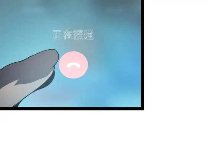 《从末世崛起》095 亡命袭杀的危局！图77