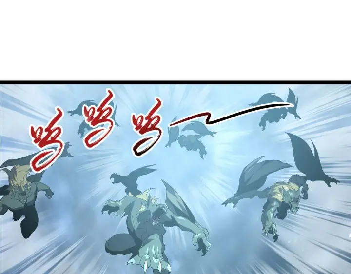 《从末世崛起》096 突破的绝杀！图41