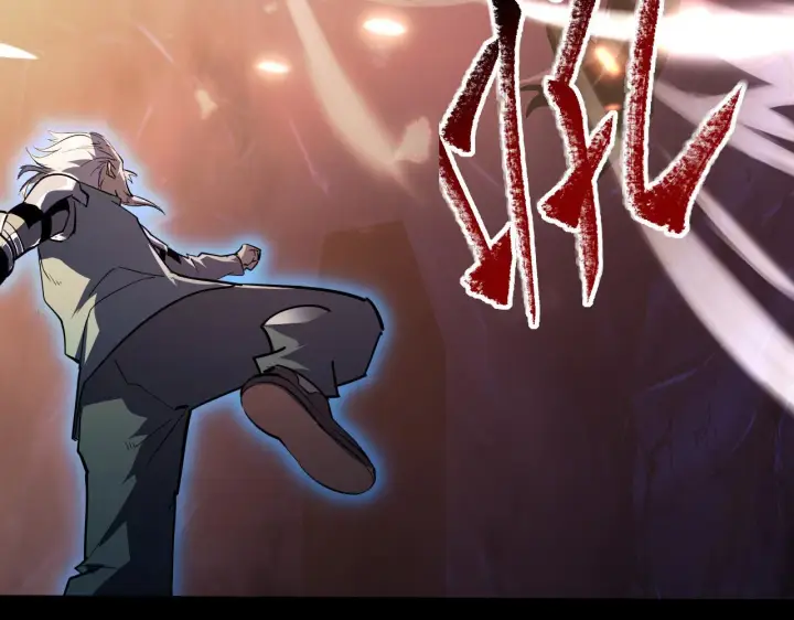 《从末世崛起》097 西渊魔怪图104