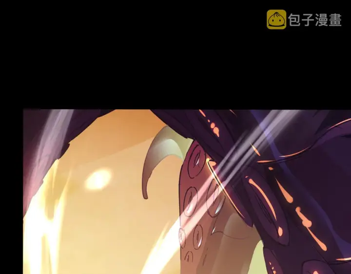 《从末世崛起》097 西渊魔怪图119