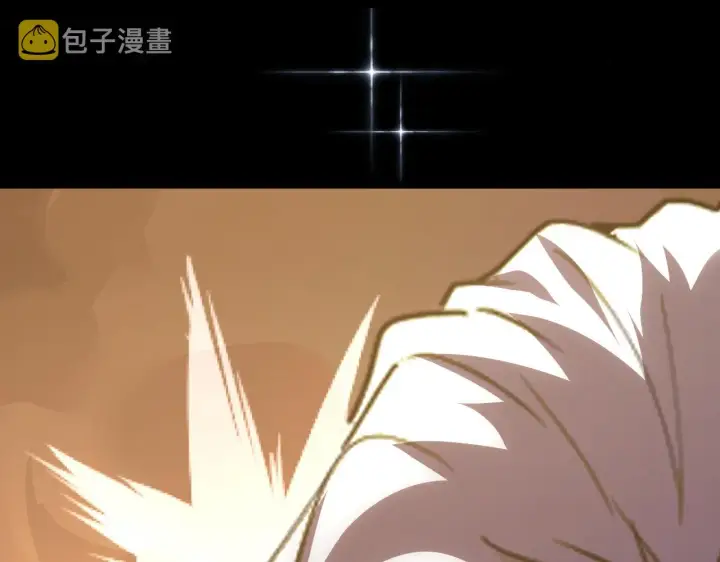《从末世崛起》097 西渊魔怪图124