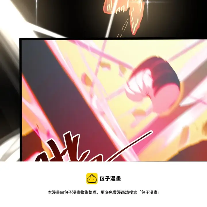 《从末世崛起》097 西渊魔怪图127