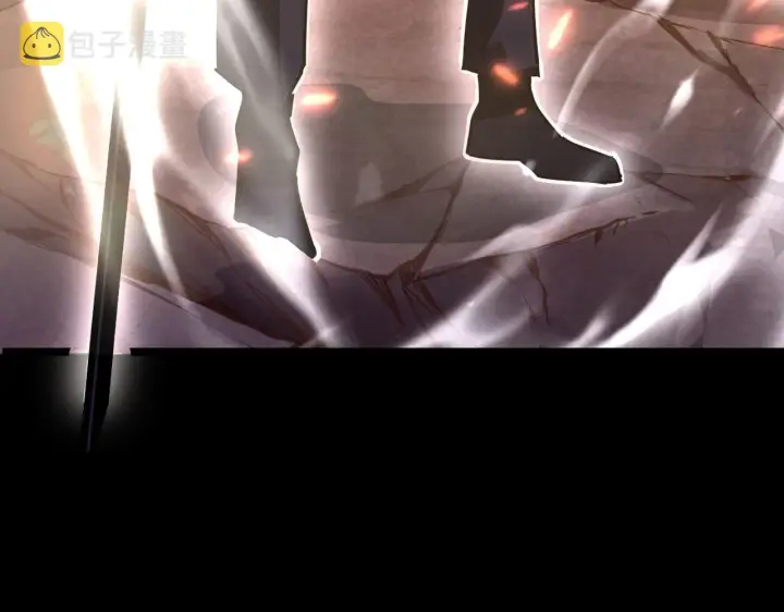 《从末世崛起》097 西渊魔怪图134