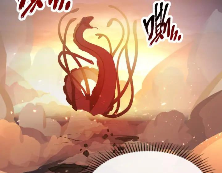 《从末世崛起》097 西渊魔怪图40