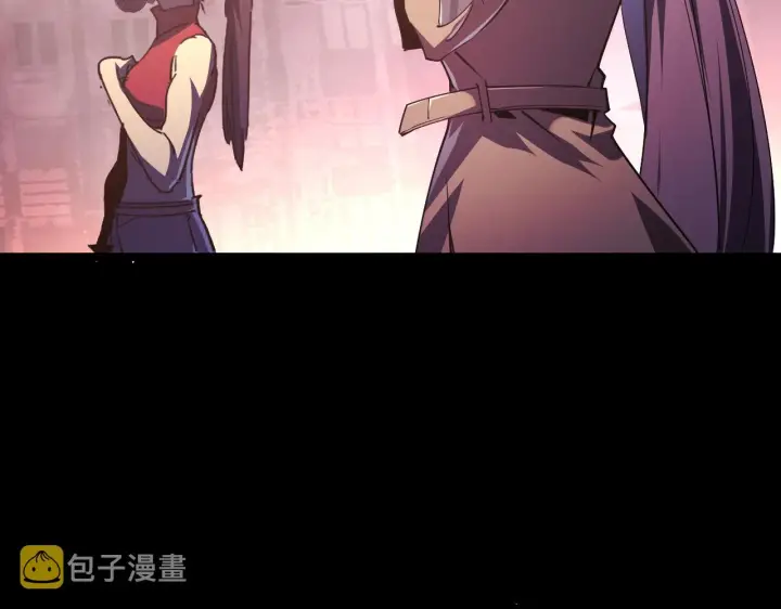 《从末世崛起》097 西渊魔怪图51