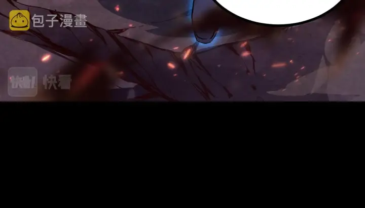 《从末世崛起》097 西渊魔怪图93