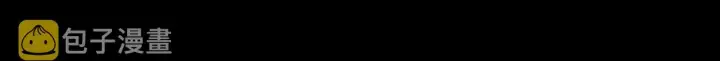 《从末世崛起》098 窒息的战斗图18