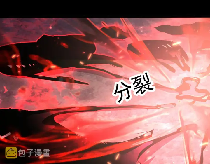 《从末世崛起》098 窒息的战斗图61