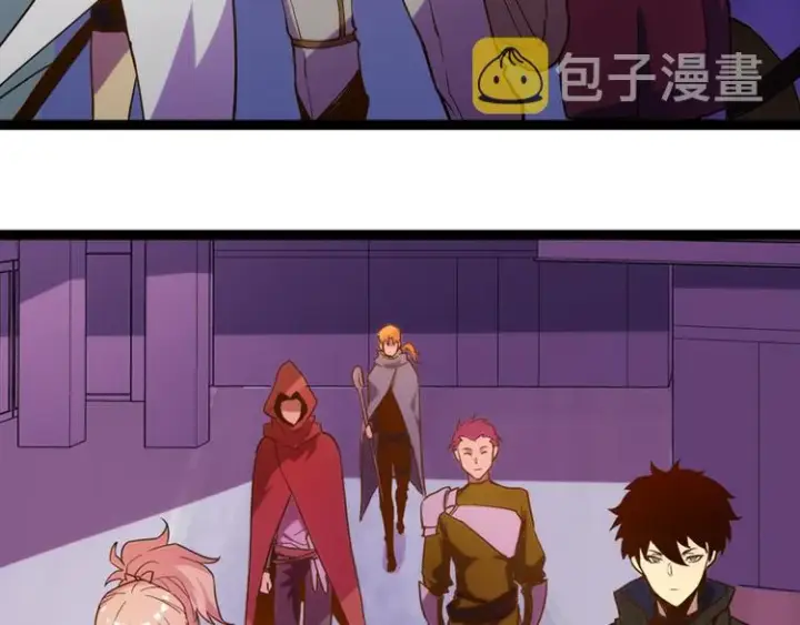 《从末世崛起》第001话 最弱星陨战士图153