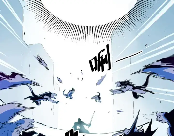 《从末世崛起》第001话 最弱星陨战士图18