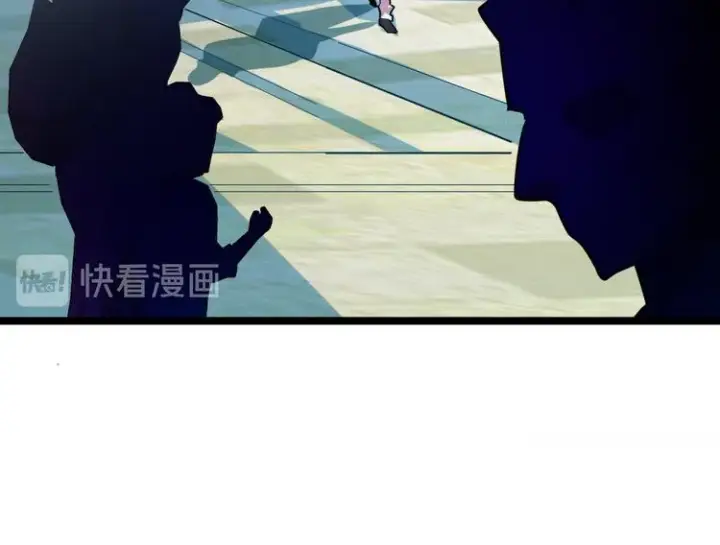 《从末世崛起》第001话 最弱星陨战士图79