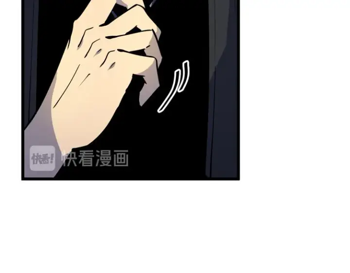 《从末世崛起》第001话 最弱星陨战士图93