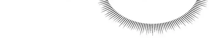 《从末世崛起》第010话 星陨剑的共鸣图69