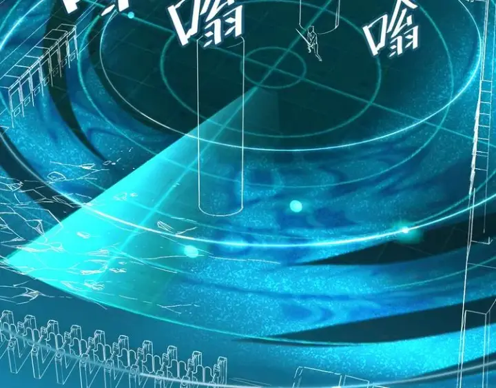 《从末世崛起》第011话 激战双头怪鳄图107