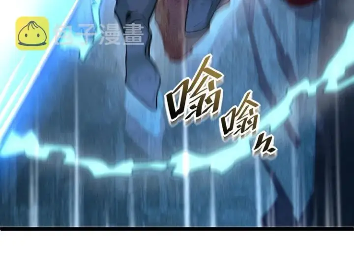 《从末世崛起》第011话 激战双头怪鳄图117