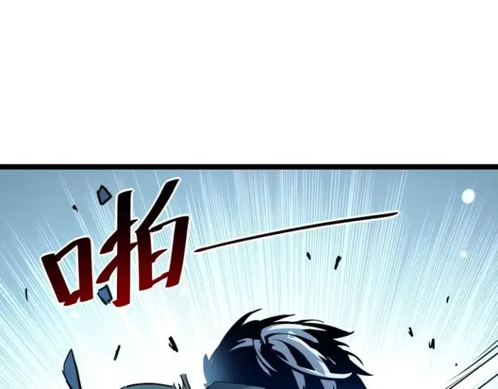 《从末世崛起》第011话 激战双头怪鳄图25