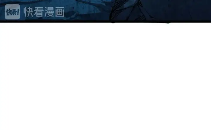 《从末世崛起》第011话 激战双头怪鳄图39