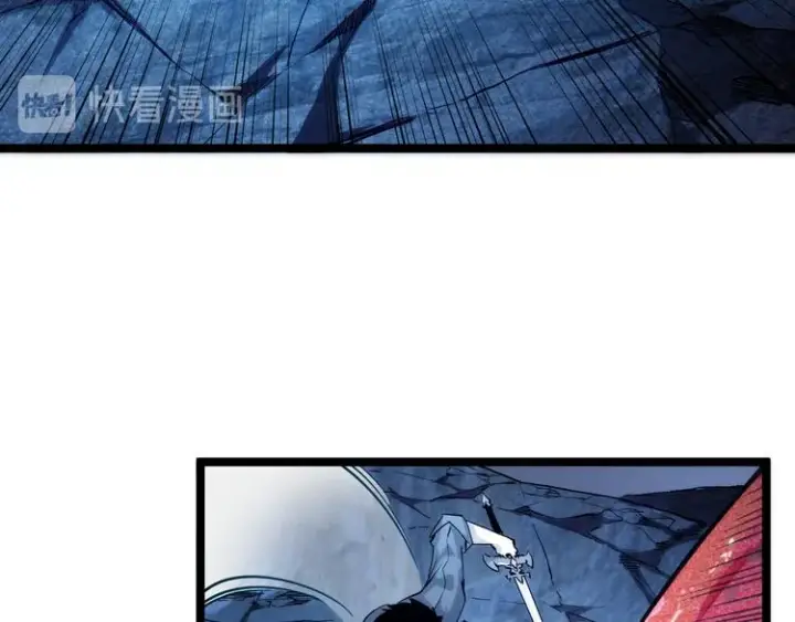《从末世崛起》第011话 激战双头怪鳄图53