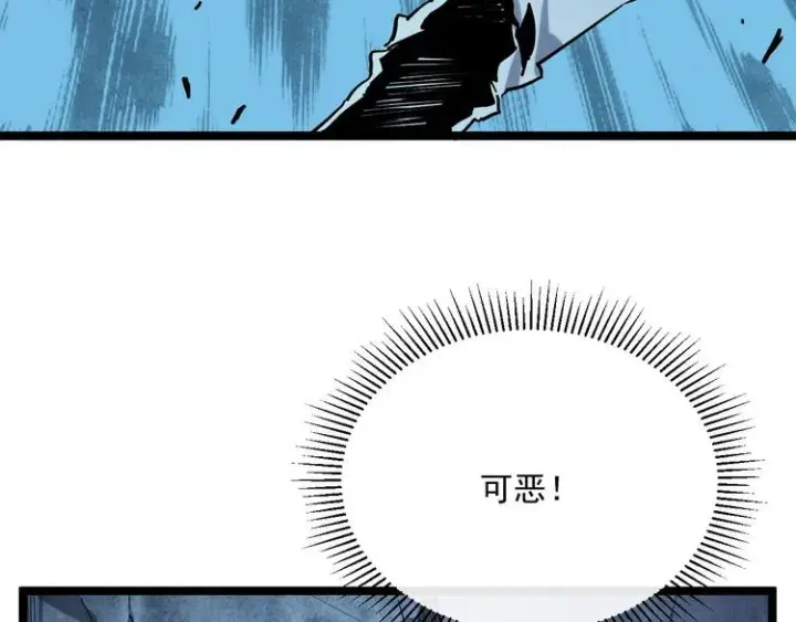 《从末世崛起》第011话 激战双头怪鳄图62