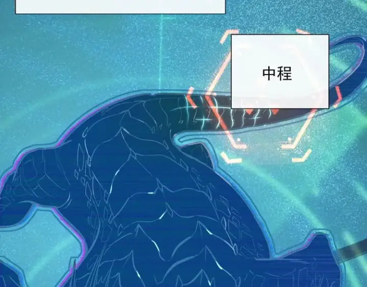 《从末世崛起》第011话 激战双头怪鳄图73