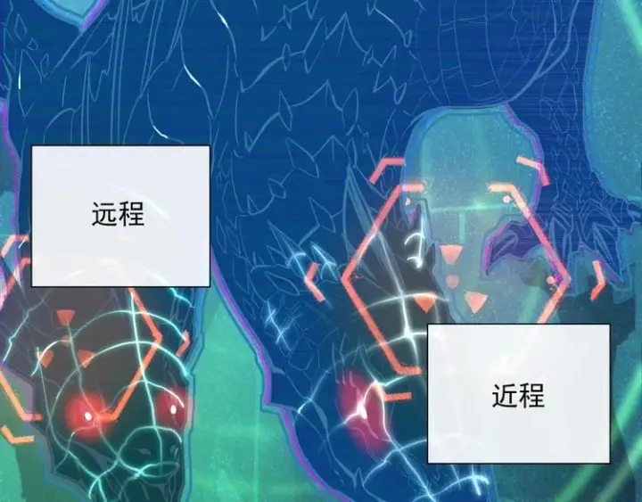 《从末世崛起》第011话 激战双头怪鳄图74