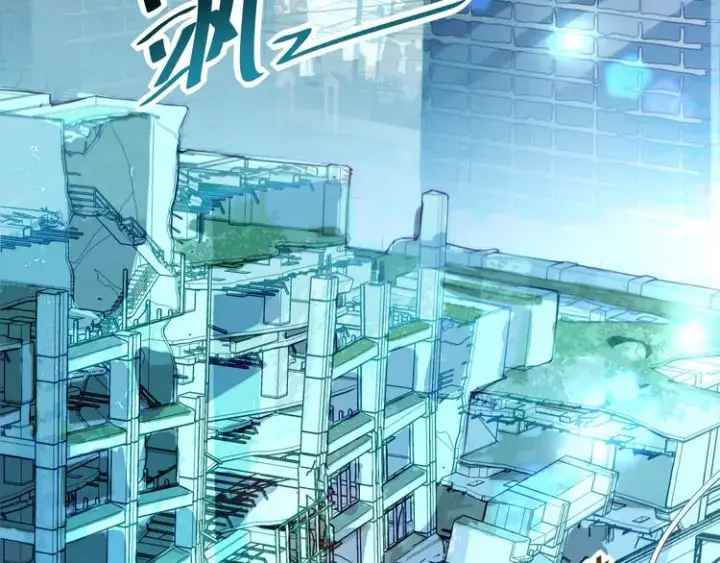 《从末世崛起》第012话 猫与鼠图10