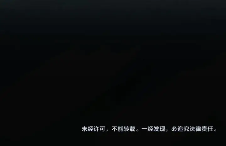 《从末世崛起》第012话 猫与鼠图100