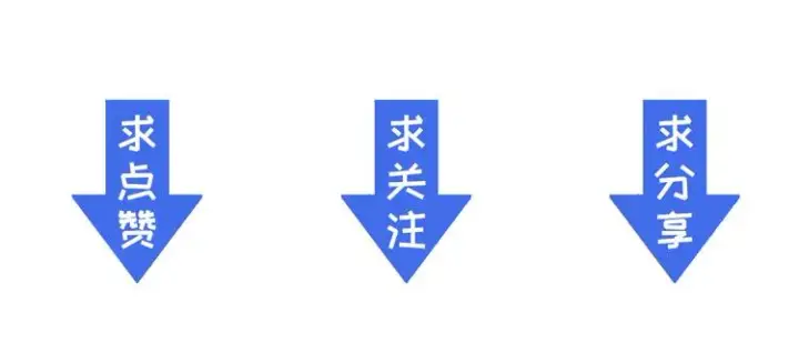 《从末世崛起》第012话 猫与鼠图108