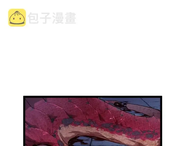 《从末世崛起》第012话 猫与鼠图5