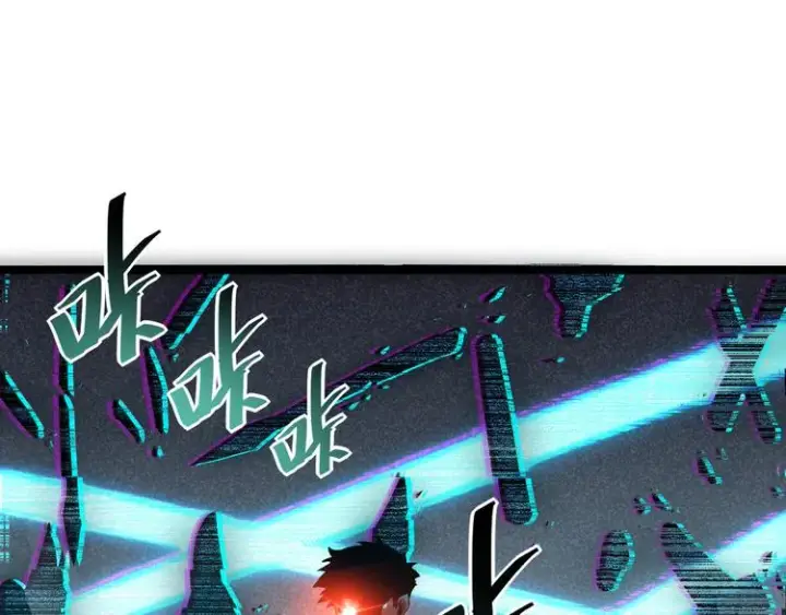 《从末世崛起》第012话 猫与鼠图85