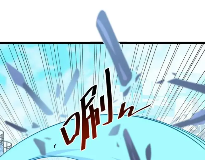 《从末世崛起》第012话 猫与鼠图88
