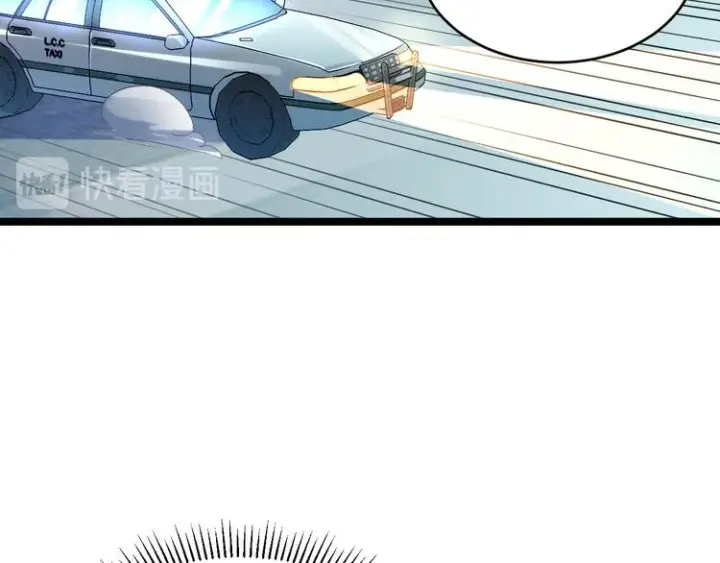 《从末世崛起》第013话 监狱惊变图105