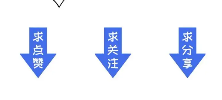 《从末世崛起》第013话 监狱惊变图126