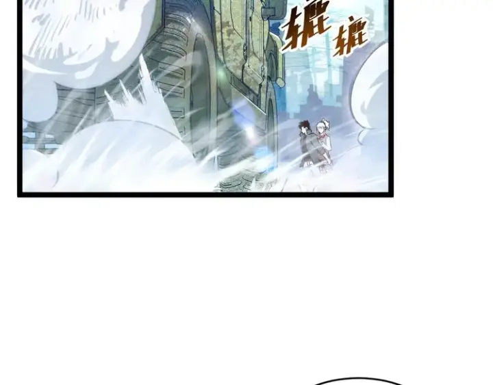 《从末世崛起》第013话 监狱惊变图43