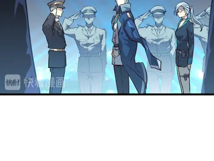 《从末世崛起》第013话 监狱惊变图89