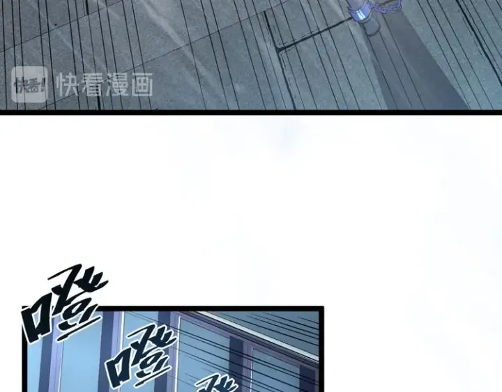 《从末世崛起》第014话 空中监狱图17