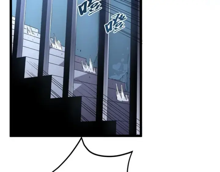 《从末世崛起》第014话 空中监狱图18