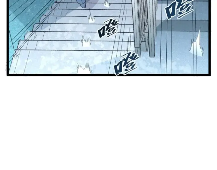 《从末世崛起》第014话 空中监狱图20