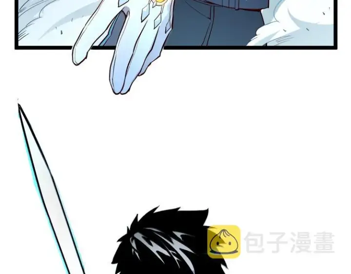 《从末世崛起》第014话 空中监狱图77