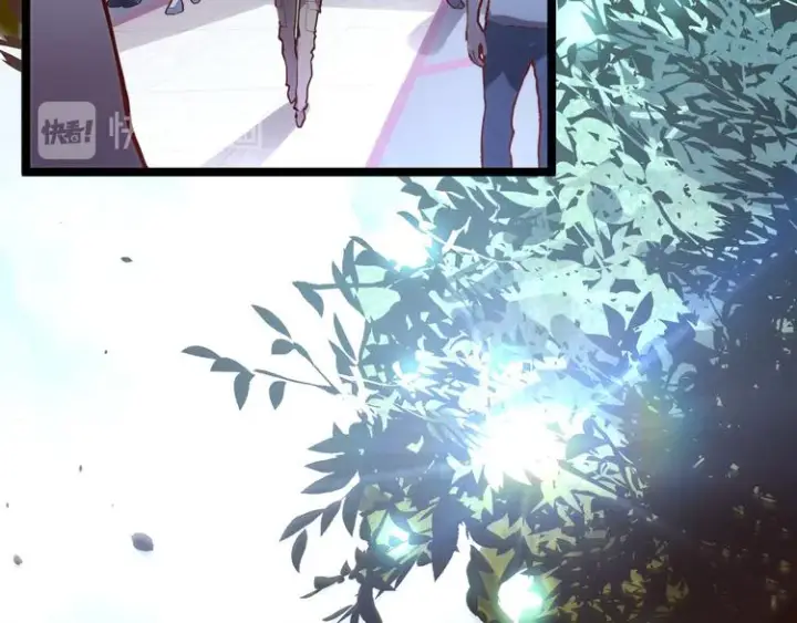 《从末世崛起》第015话 远行之前图108