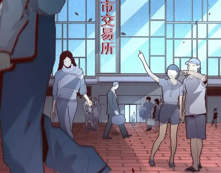 《从末世崛起》第015话 远行之前图110