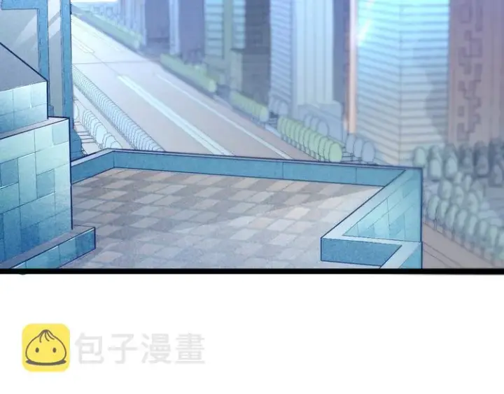 《从末世崛起》第015话 远行之前图6