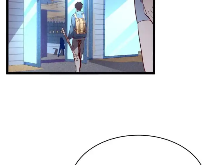 《从末世崛起》第016话 重铸星陨剑图45